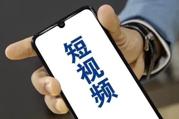 企業(yè)號(hào)創(chuàng)建初期如何短視頻運(yùn)營(yíng)？襄陽(yáng)市圣火廣告有限公司來(lái)解答